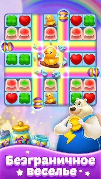 Скачать взломанную Sweet Candy Match: Puzzle Game [Много монет] MOD apk на Андроид