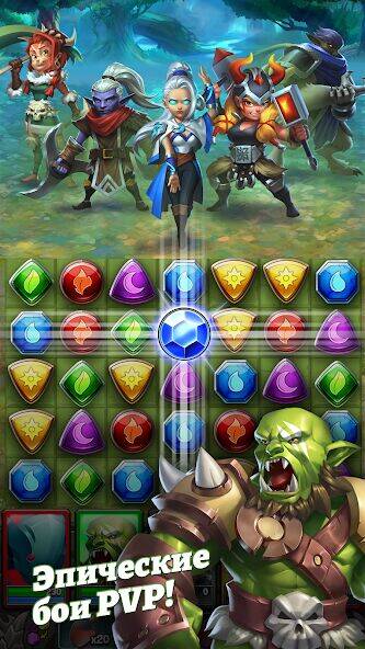 Скачать взломанную Dragon Strike: Puzzle RPG [Бесплатные покупки] MOD apk на Андроид